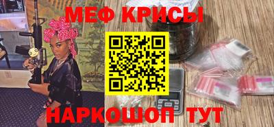 MDMA Premium VHQ Белорецк