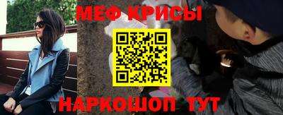 MDMA Premium VHQ Белорецк