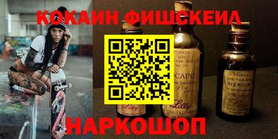 MDMA Premium VHQ Белорецк
