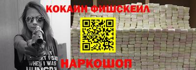 MDMA Premium VHQ Белорецк