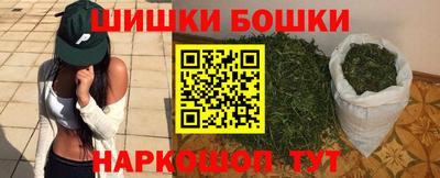 MDMA Белореченск