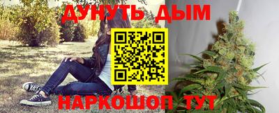 MDMA Белореченск