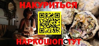 MDMA Premium VHQ Белорецк