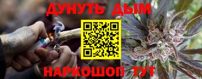MDMA Белореченск