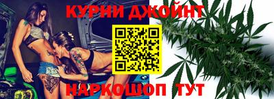 MDMA Белореченск