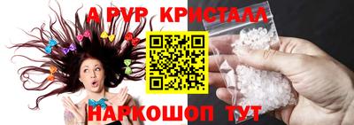 MDMA Premium VHQ Белорецк