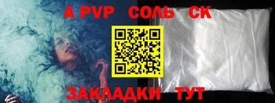 MDMA Premium VHQ Белорецк