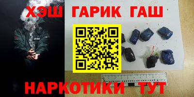MDMA Premium VHQ Белорецк