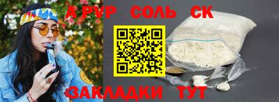 MDMA Premium VHQ Белорецк