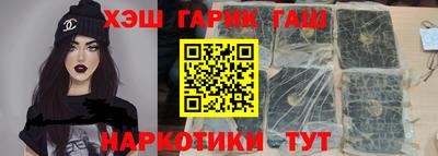 MDMA Premium VHQ Белорецк