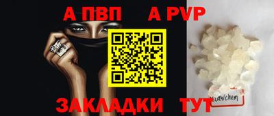 MDMA Белореченск
