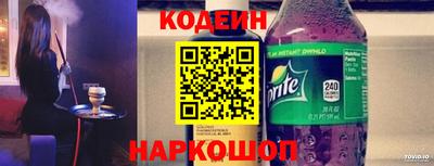 MDMA Premium VHQ Белорецк